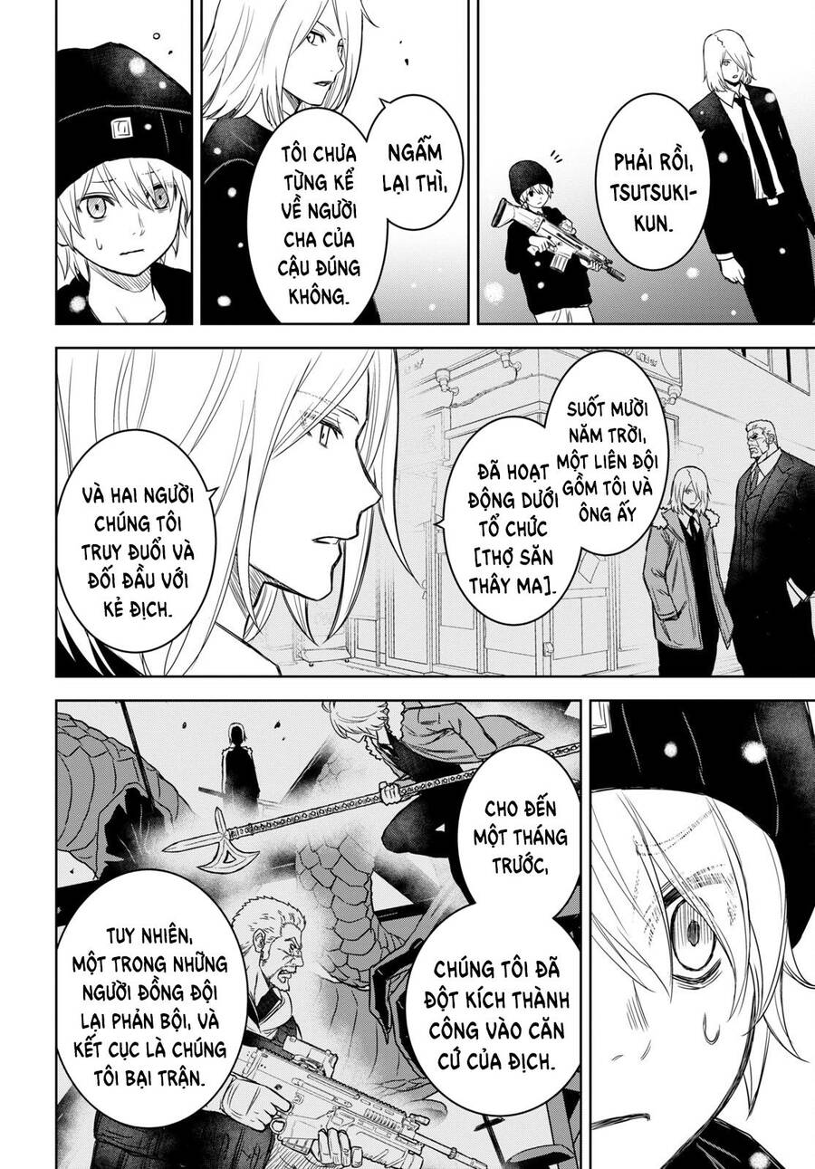 Shikabane-Gatana Chapter 16 - 20