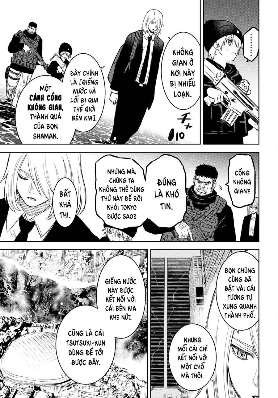 Shikabane-Gatana Chapter 16 - 7