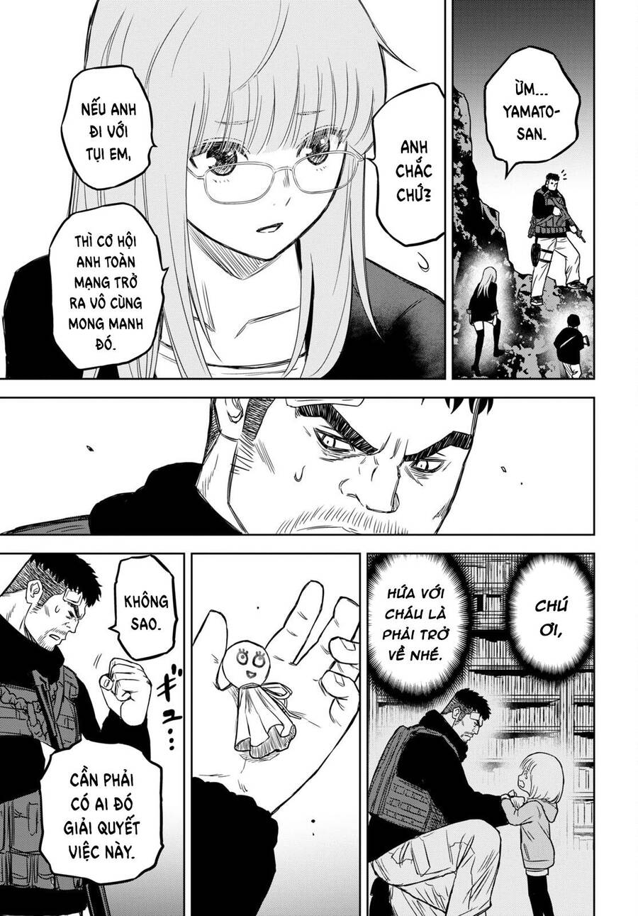 Shikabane-Gatana Chapter 16 - 9