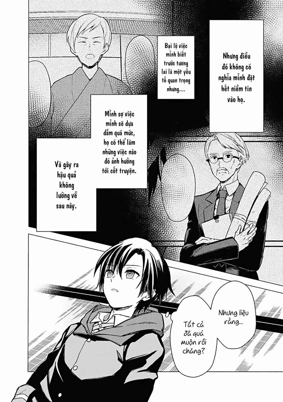 My Death Flags Show No Sign Of Ending. Chapter 42 - 5