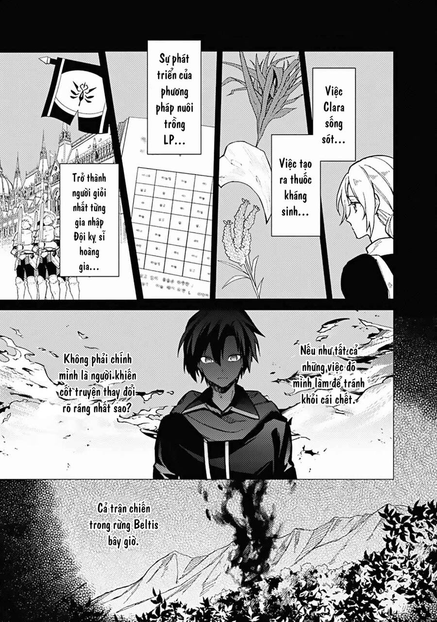 My Death Flags Show No Sign Of Ending. Chapter 42 - 6