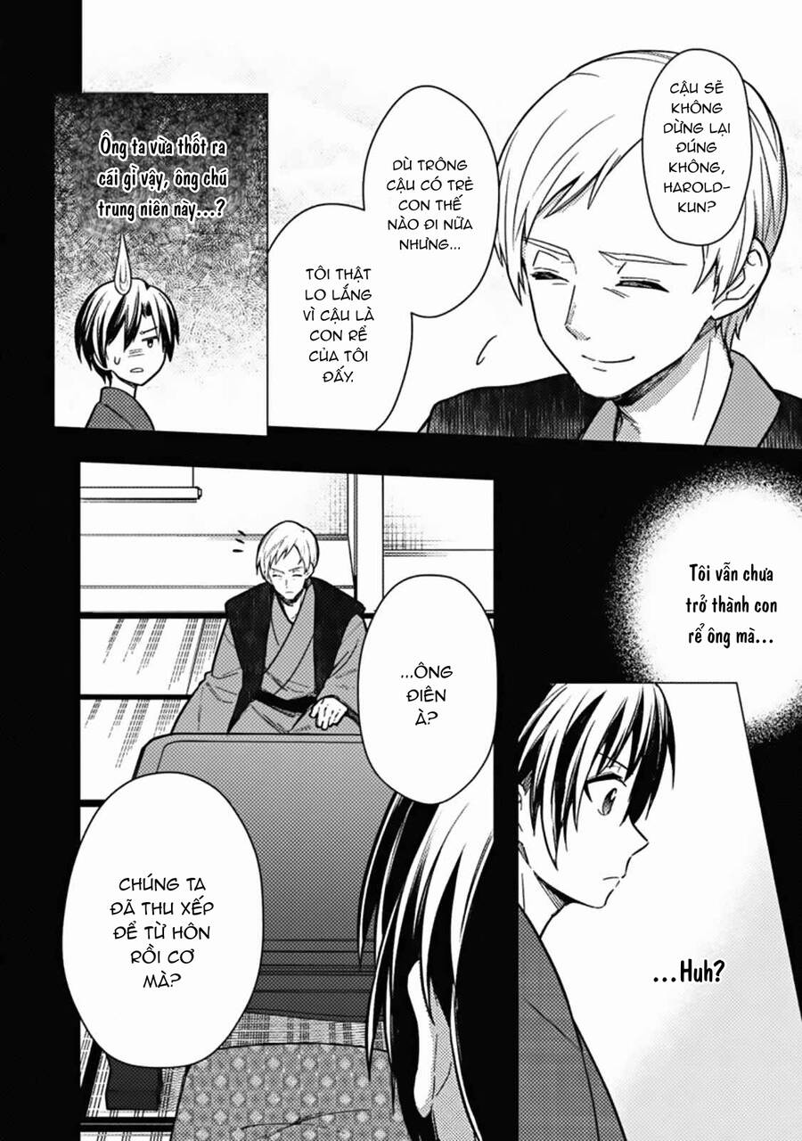 My Death Flags Show No Sign Of Ending. Chapter 43 - 14