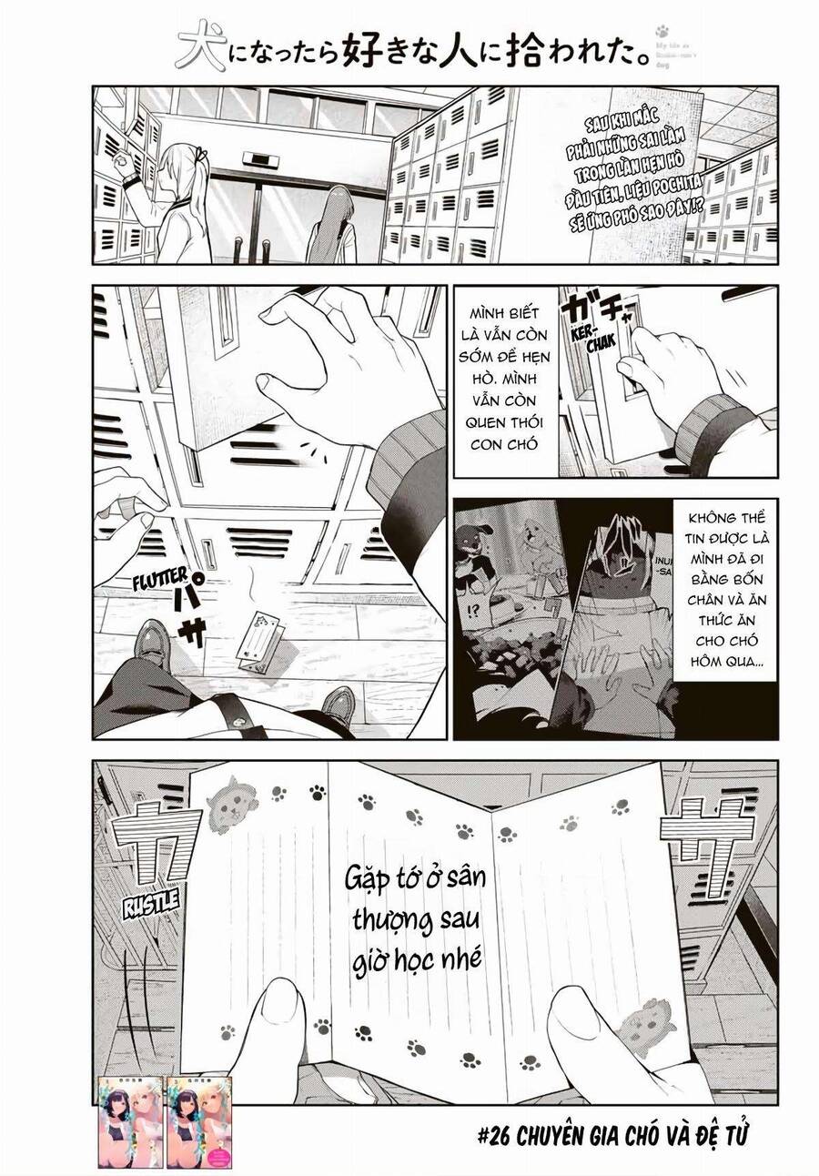 Cuộc Sống Khi Là Chó Cưng Của Inukai-San Chapter 26 - 3