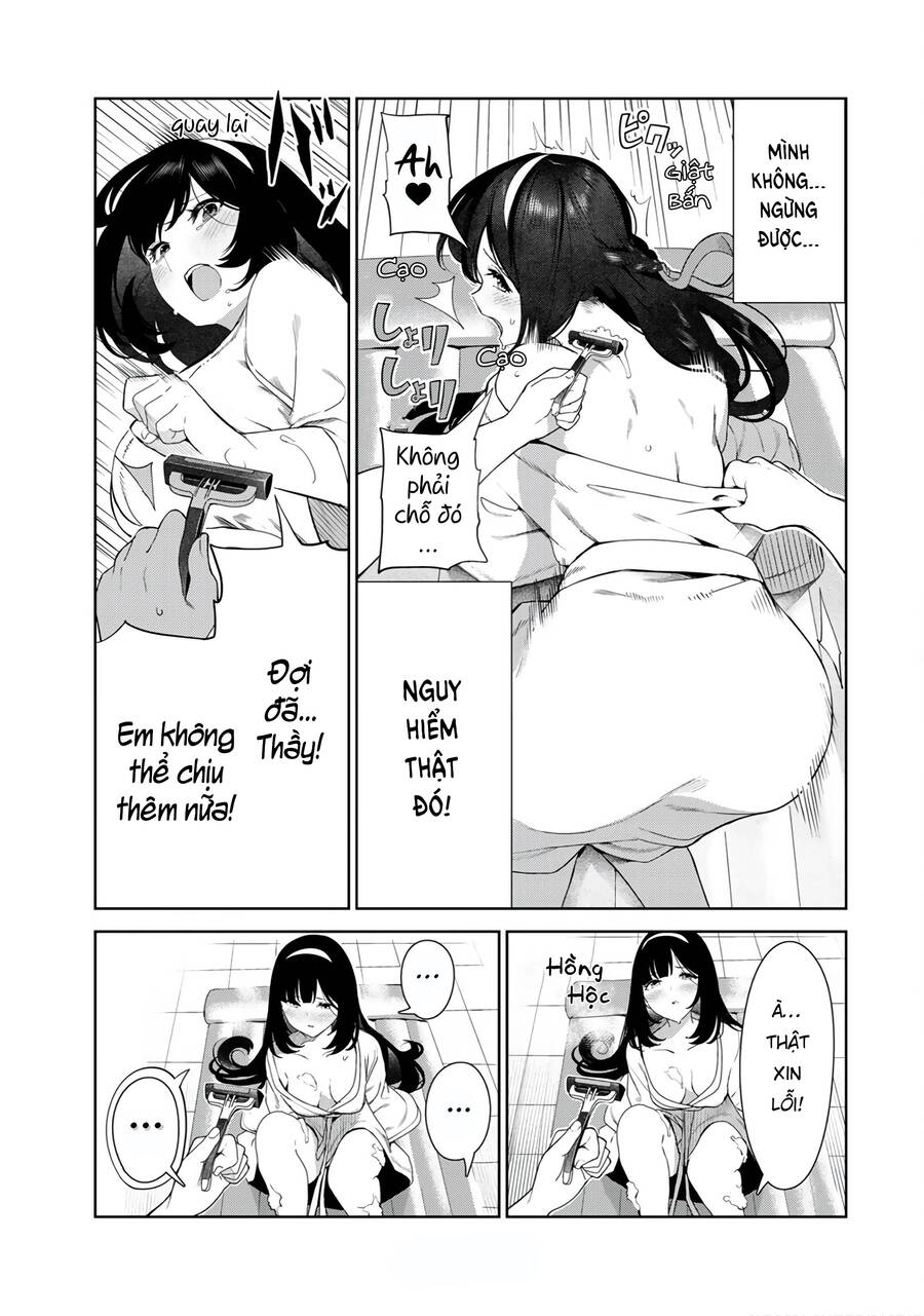 Cuộc Sống Khi Là Chó Cưng Của Inukai-San Chapter 30.5 - 12