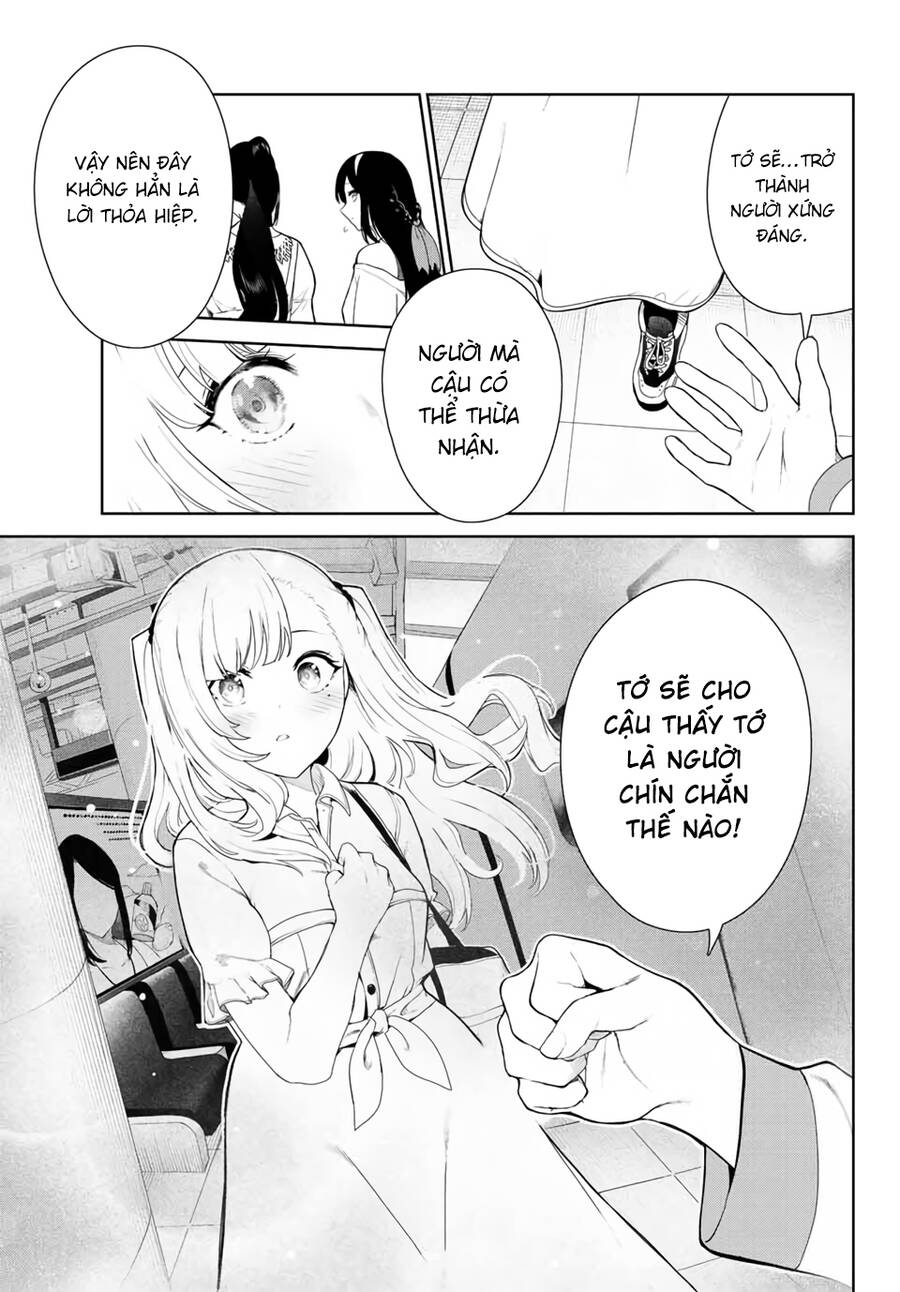 Cuộc Sống Khi Là Chó Cưng Của Inukai-San Chapter 32 - 19