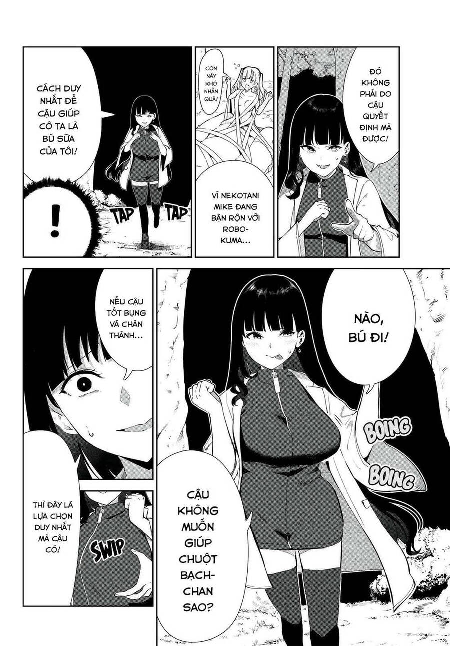 Cuộc Sống Khi Là Chó Cưng Của Inukai-San Chapter 41 - 12