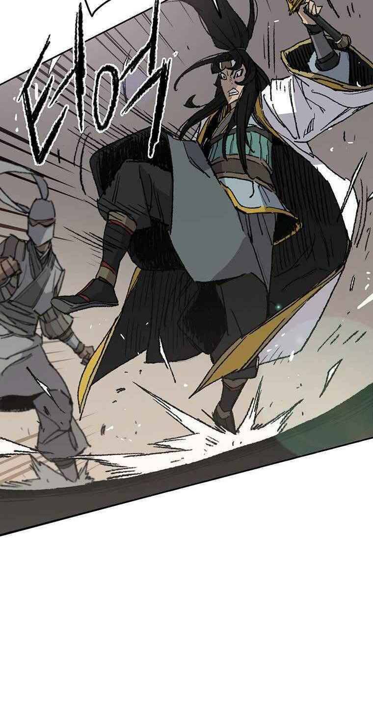 Tiên Kiếm Bất Bại Chapter 80 - 35