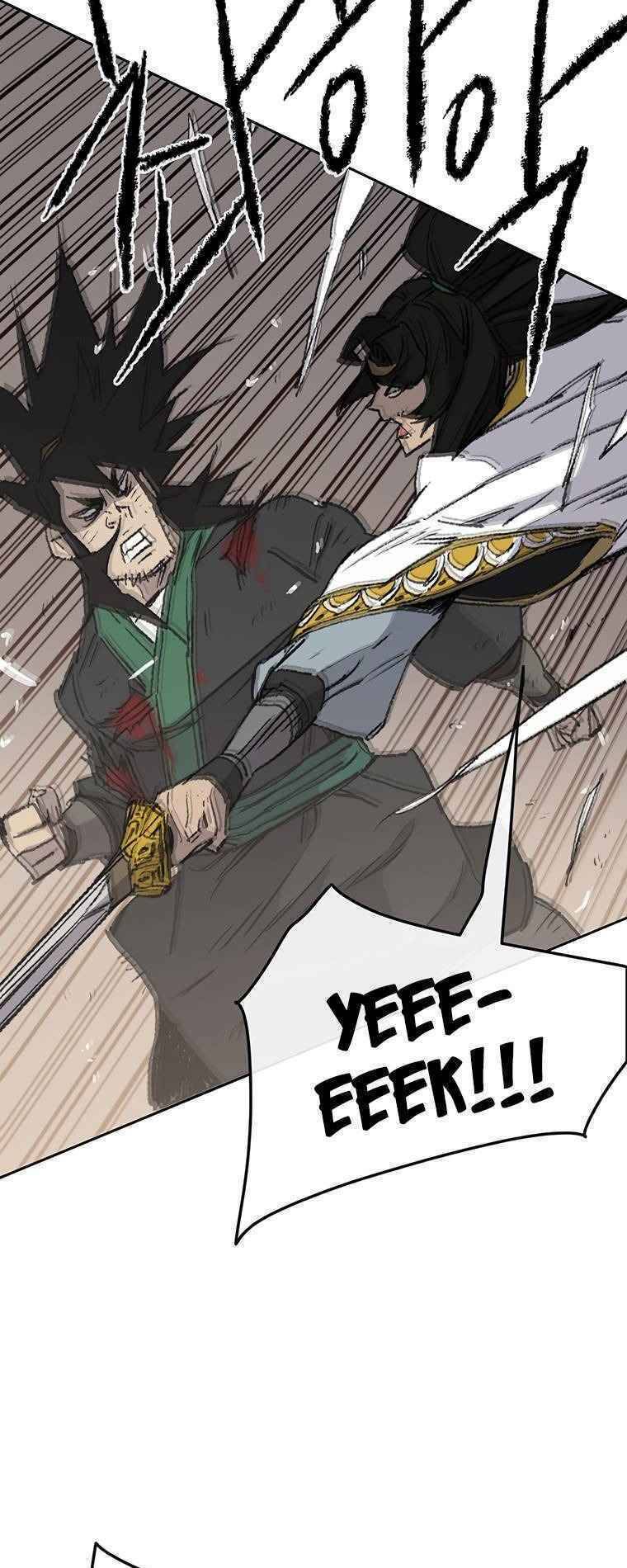 Tiên Kiếm Bất Bại Chapter 80 - 80
