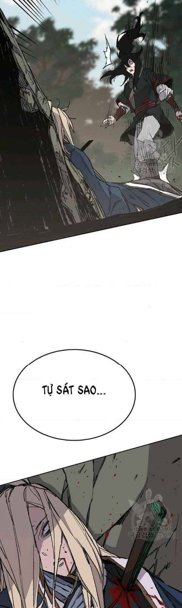 Tiên Kiếm Bất Bại Chapter 83 - 13