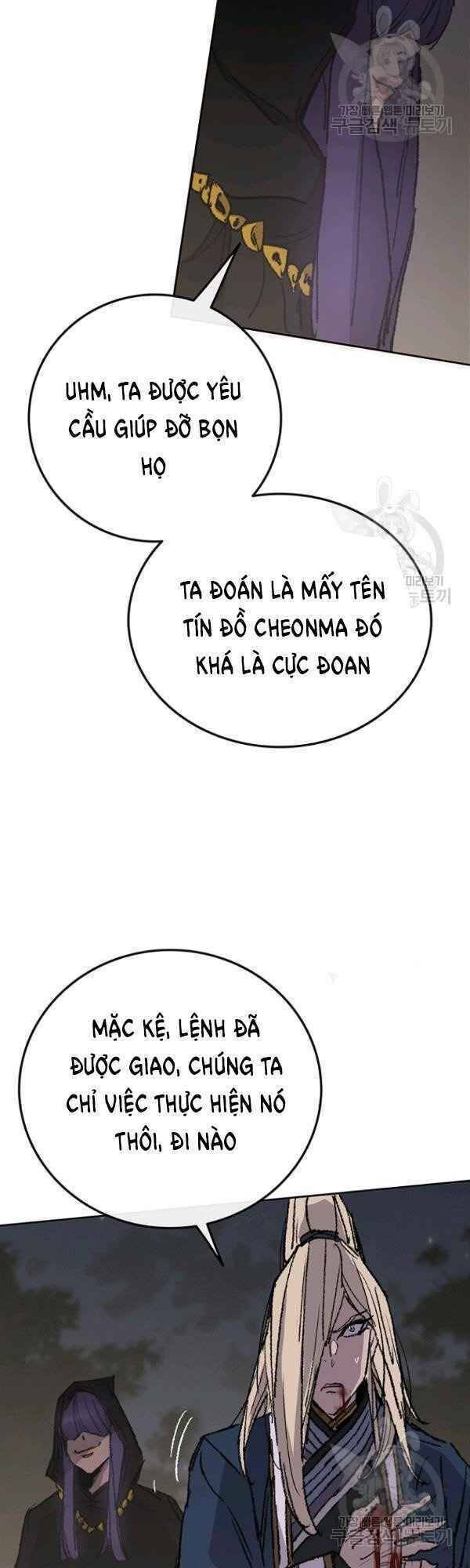 Tiên Kiếm Bất Bại Chapter 83 - 33