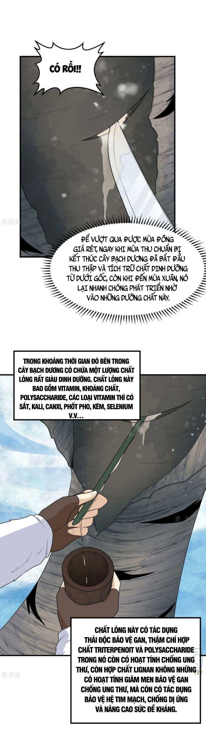 Sống Trên Hoang đảo Cùng Các Em Gái Chapter 223 - 15
