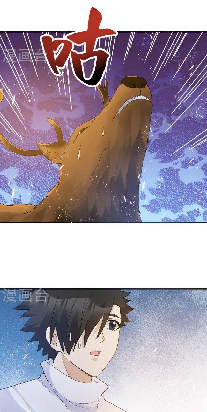 Sống Trên Hoang đảo Cùng Các Em Gái Chapter 230 - 9
