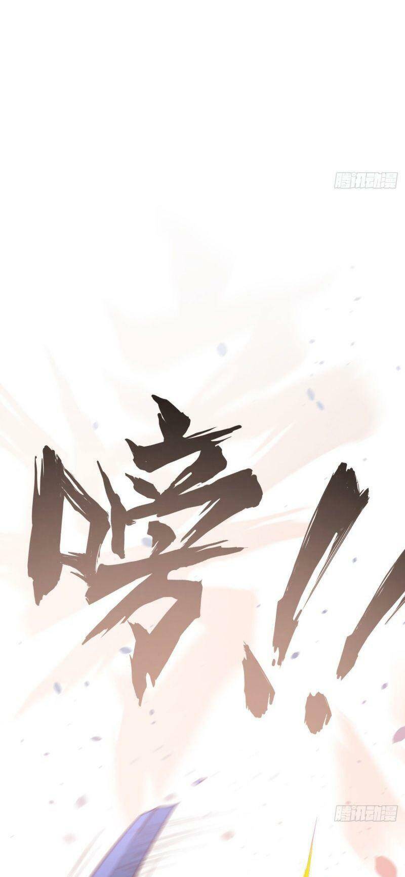 Sống Trên Hoang đảo Cùng Các Em Gái Chapter 96 - 11