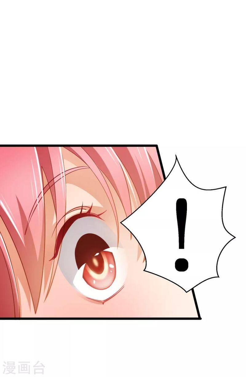 Nghìn Lẻ Một Đêm Với Tổng Tài Chapter 23 - 22