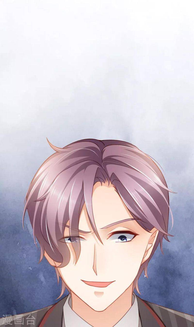 Nghìn Lẻ Một Đêm Với Tổng Tài Chapter 23 - 9