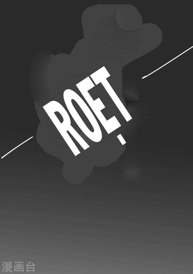 Nghìn Lẻ Một Đêm Với Tổng Tài Chapter 24 - 15