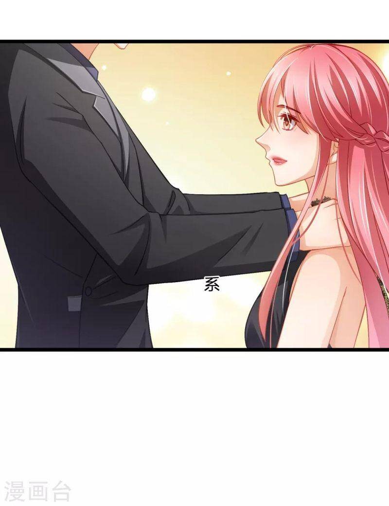 Nghìn Lẻ Một Đêm Với Tổng Tài Chapter 24 - 20