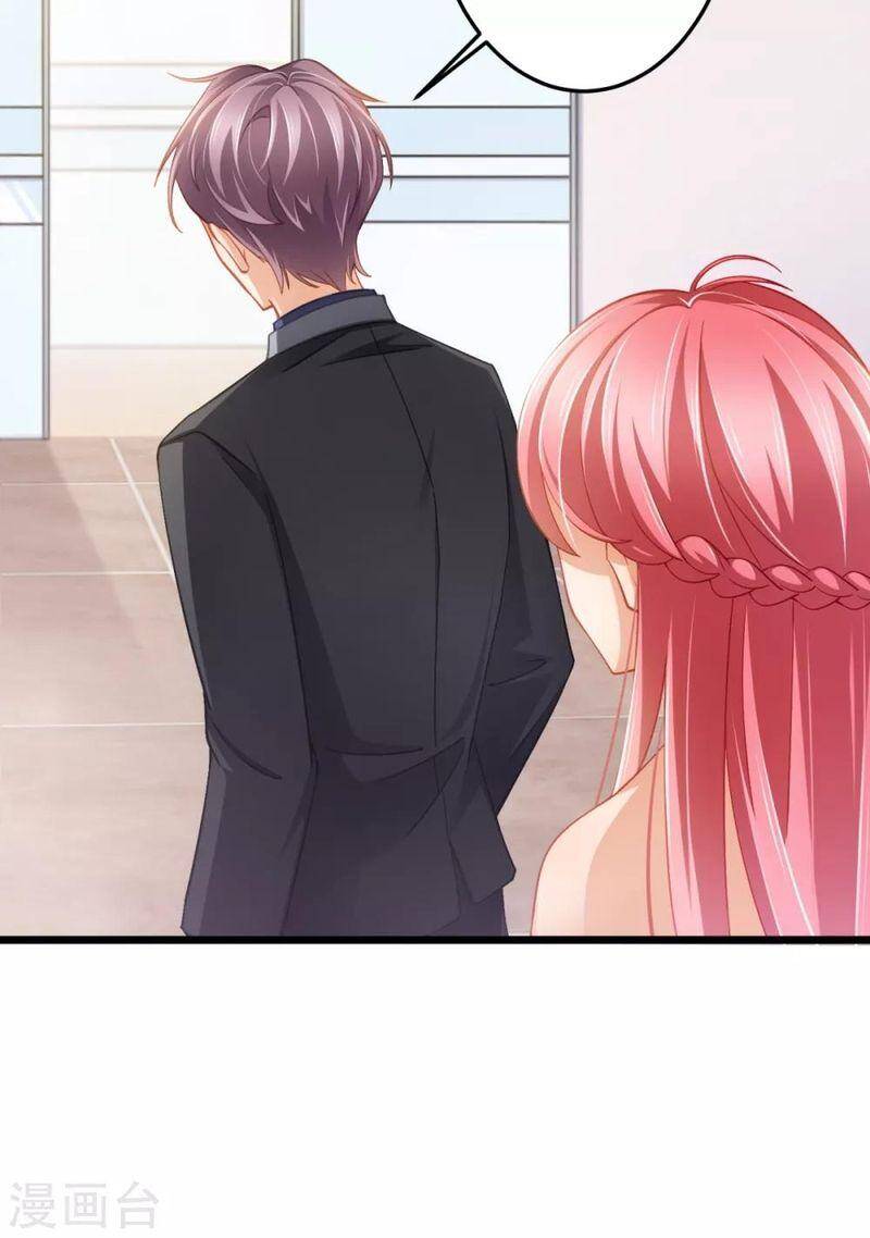 Nghìn Lẻ Một Đêm Với Tổng Tài Chapter 24 - 22