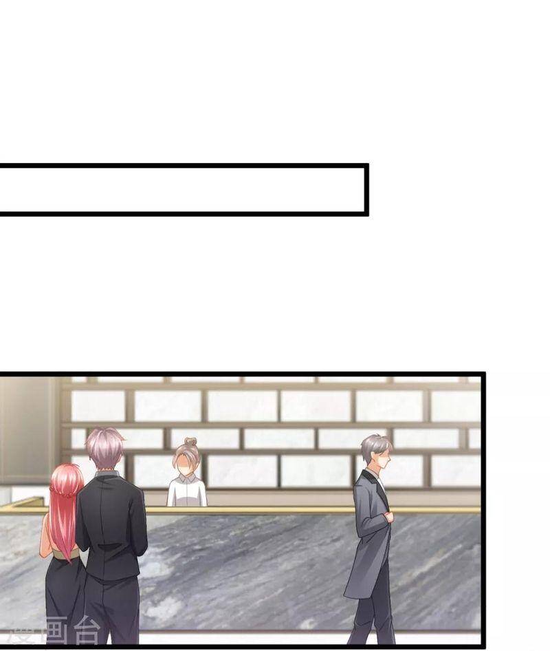 Nghìn Lẻ Một Đêm Với Tổng Tài Chapter 24 - 23