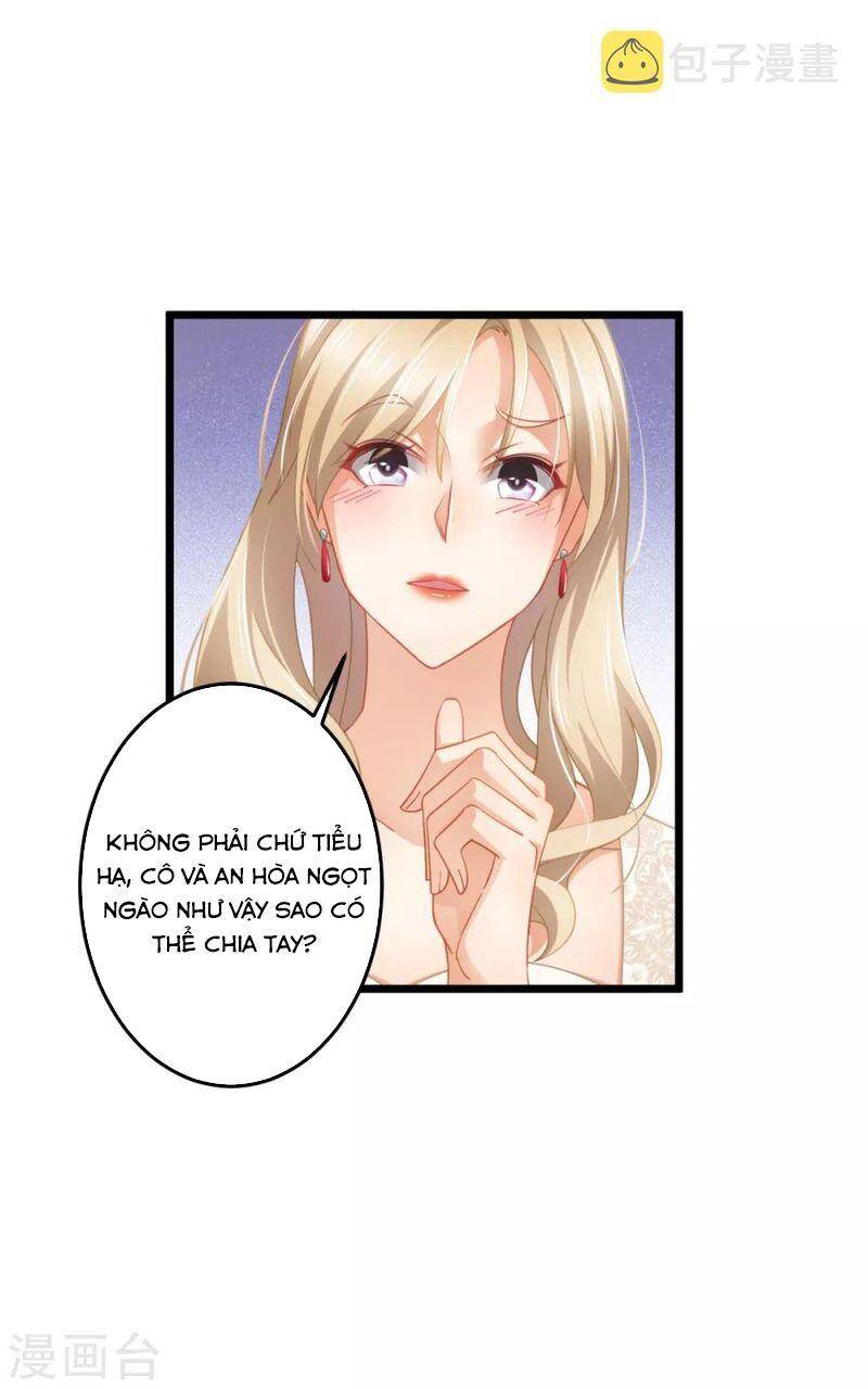 Nghìn Lẻ Một Đêm Với Tổng Tài Chapter 26 - 5