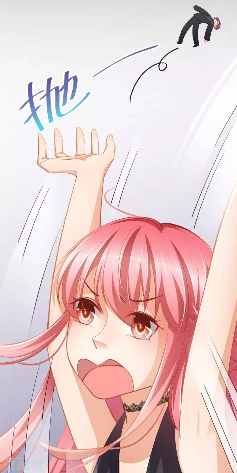 Nghìn Lẻ Một Đêm Với Tổng Tài Chapter 28 - 22