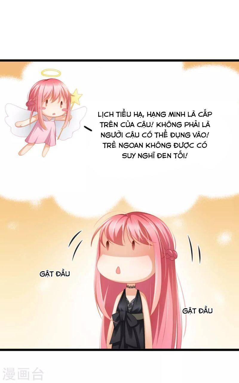 Nghìn Lẻ Một Đêm Với Tổng Tài Chapter 29 - 12