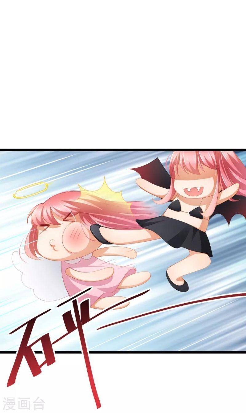 Nghìn Lẻ Một Đêm Với Tổng Tài Chapter 29 - 13