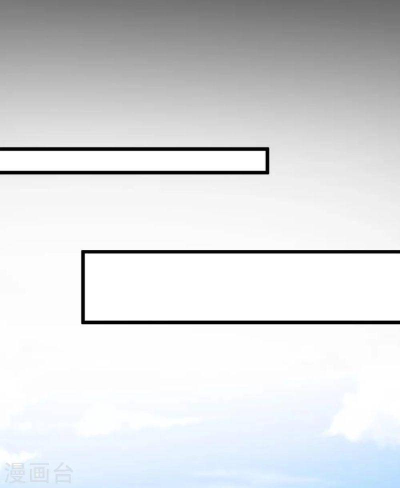 Nghìn Lẻ Một Đêm Với Tổng Tài Chapter 29 - 25