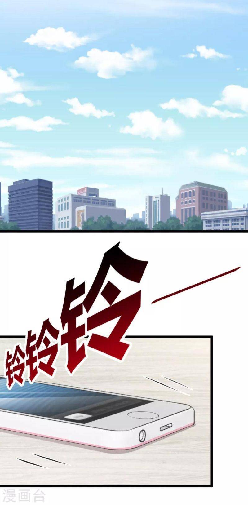 Nghìn Lẻ Một Đêm Với Tổng Tài Chapter 29 - 26