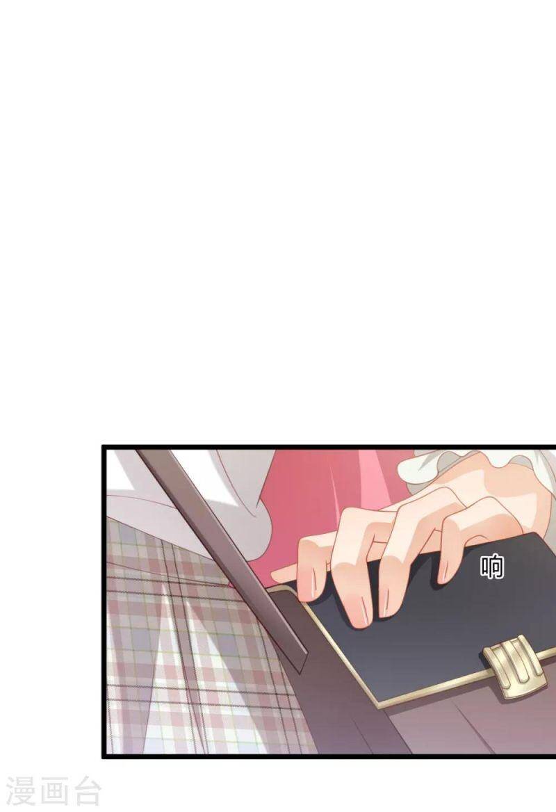 Nghìn Lẻ Một Đêm Với Tổng Tài Chapter 30 - 18