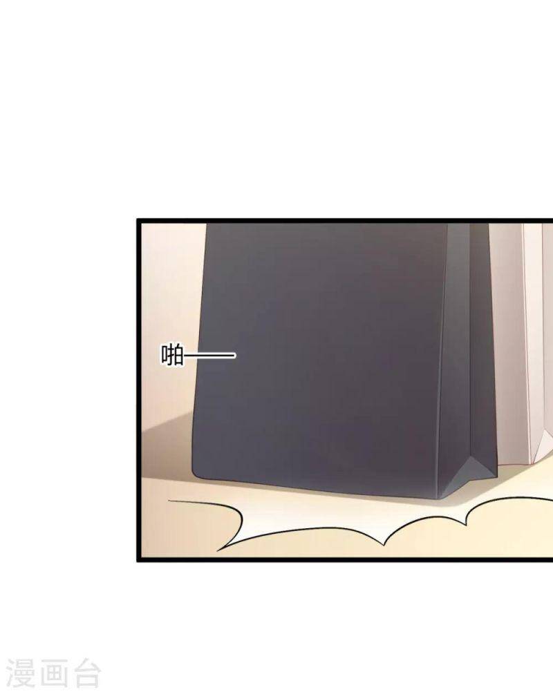 Nghìn Lẻ Một Đêm Với Tổng Tài Chapter 30 - 21