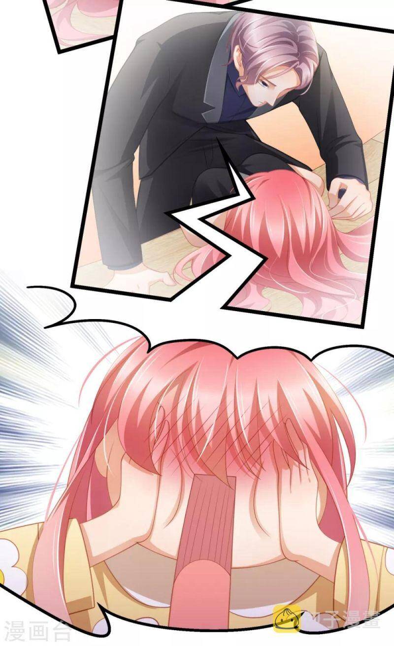 Nghìn Lẻ Một Đêm Với Tổng Tài Chapter 30 - 4