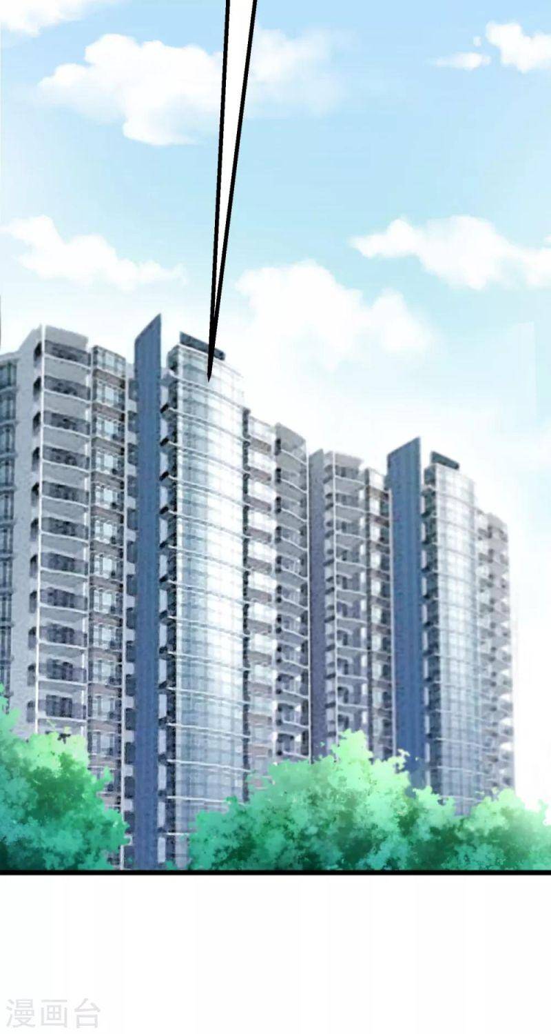 Nghìn Lẻ Một Đêm Với Tổng Tài Chapter 30 - 9