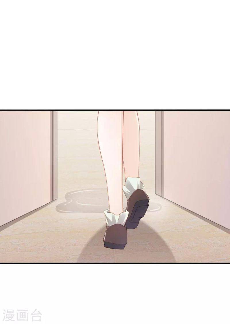 Nghìn Lẻ Một Đêm Với Tổng Tài Chapter 31 - 25