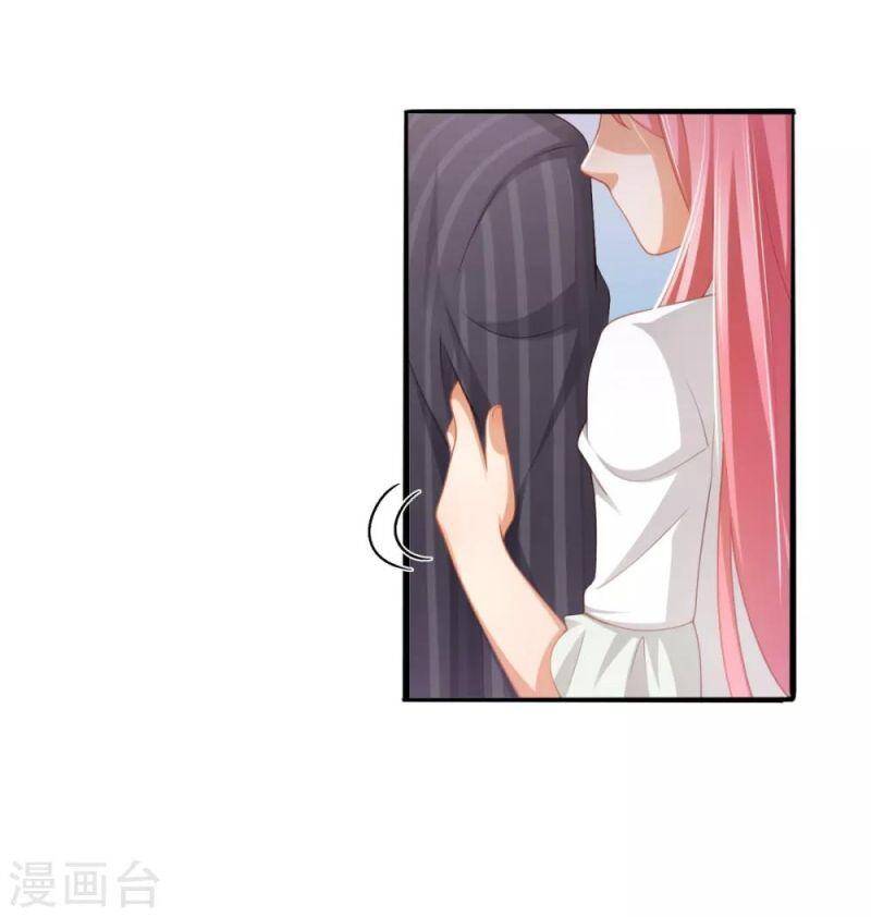 Nghìn Lẻ Một Đêm Với Tổng Tài Chapter 31 - 35