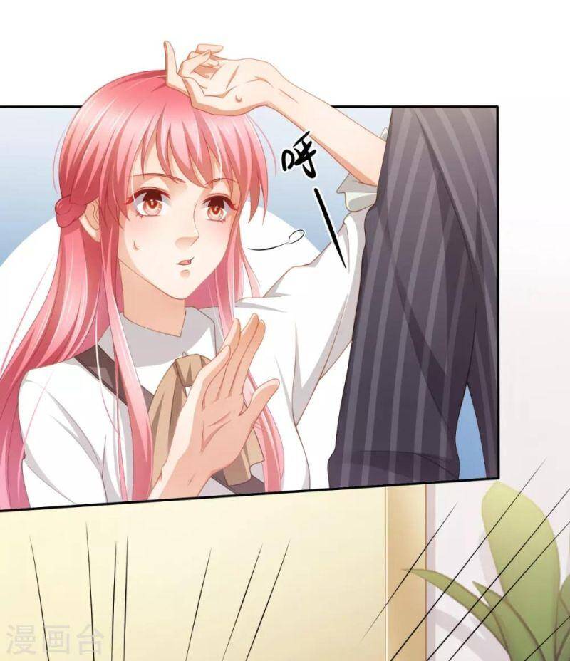 Nghìn Lẻ Một Đêm Với Tổng Tài Chapter 31 - 44