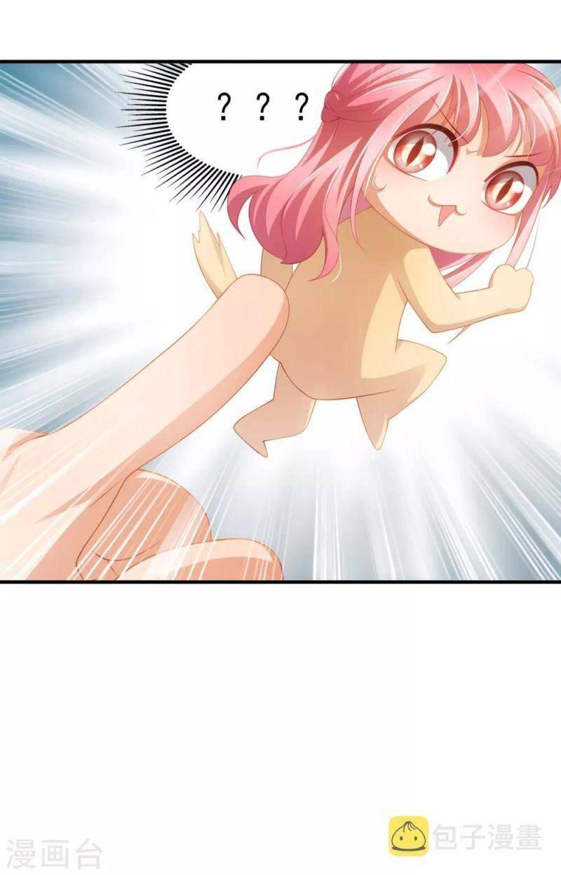 Nghìn Lẻ Một Đêm Với Tổng Tài Chapter 32 - 14