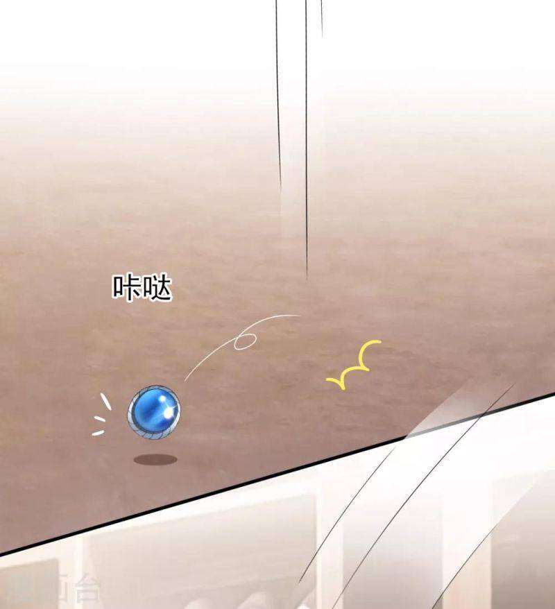 Nghìn Lẻ Một Đêm Với Tổng Tài Chapter 32 - 30