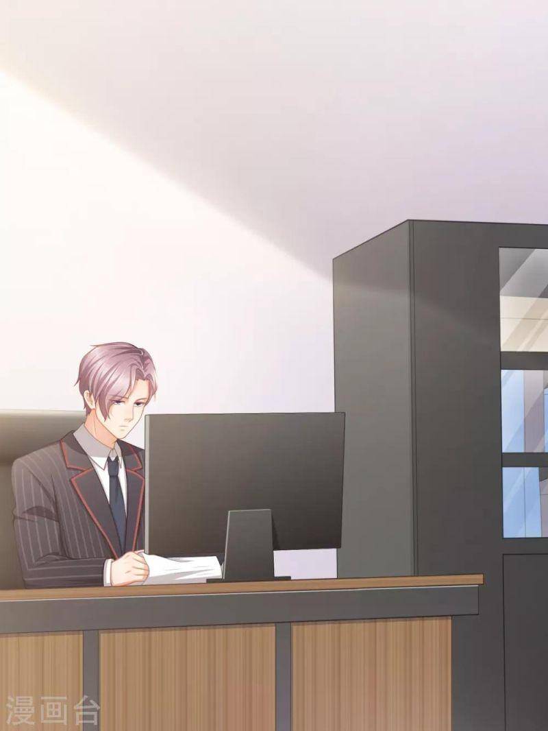 Nghìn Lẻ Một Đêm Với Tổng Tài Chapter 32 - 4