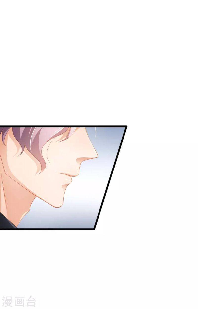 Nghìn Lẻ Một Đêm Với Tổng Tài Chapter 33 - 11