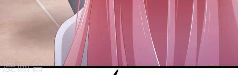 Nghìn Lẻ Một Đêm Với Tổng Tài Chapter 33 - 19