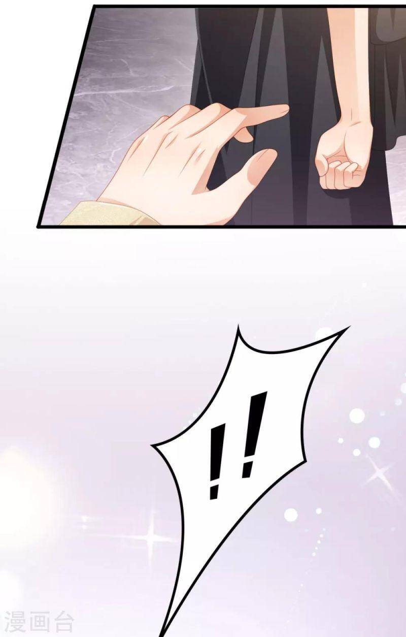 Nghìn Lẻ Một Đêm Với Tổng Tài Chapter 33 - 35