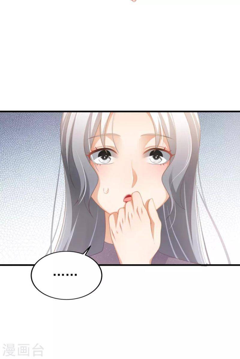 Nghìn Lẻ Một Đêm Với Tổng Tài Chapter 34 - 26