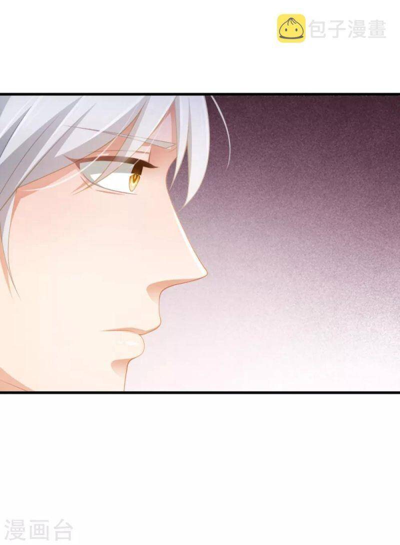 Nghìn Lẻ Một Đêm Với Tổng Tài Chapter 34 - 8