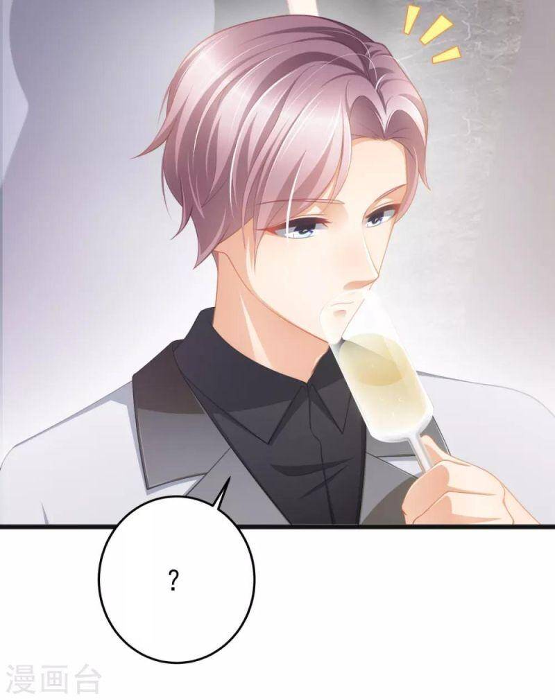 Nghìn Lẻ Một Đêm Với Tổng Tài Chapter 35 - 16