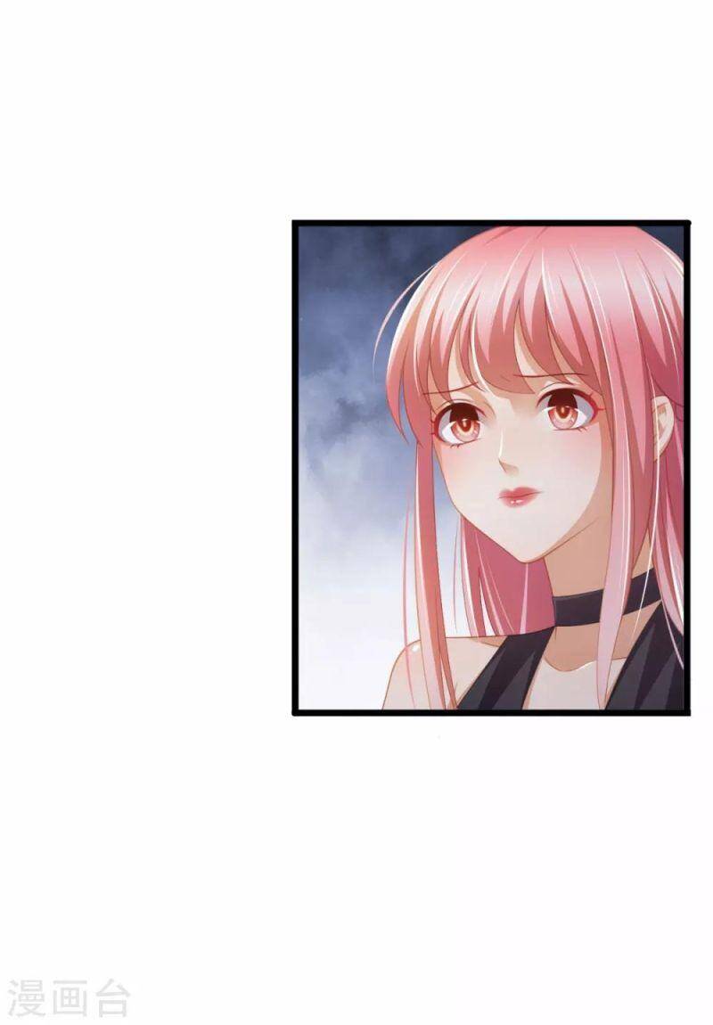 Nghìn Lẻ Một Đêm Với Tổng Tài Chapter 36 - 13