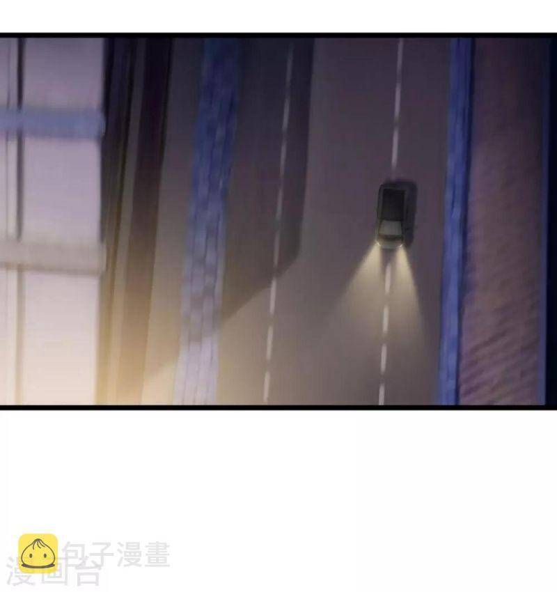 Nghìn Lẻ Một Đêm Với Tổng Tài Chapter 36 - 15