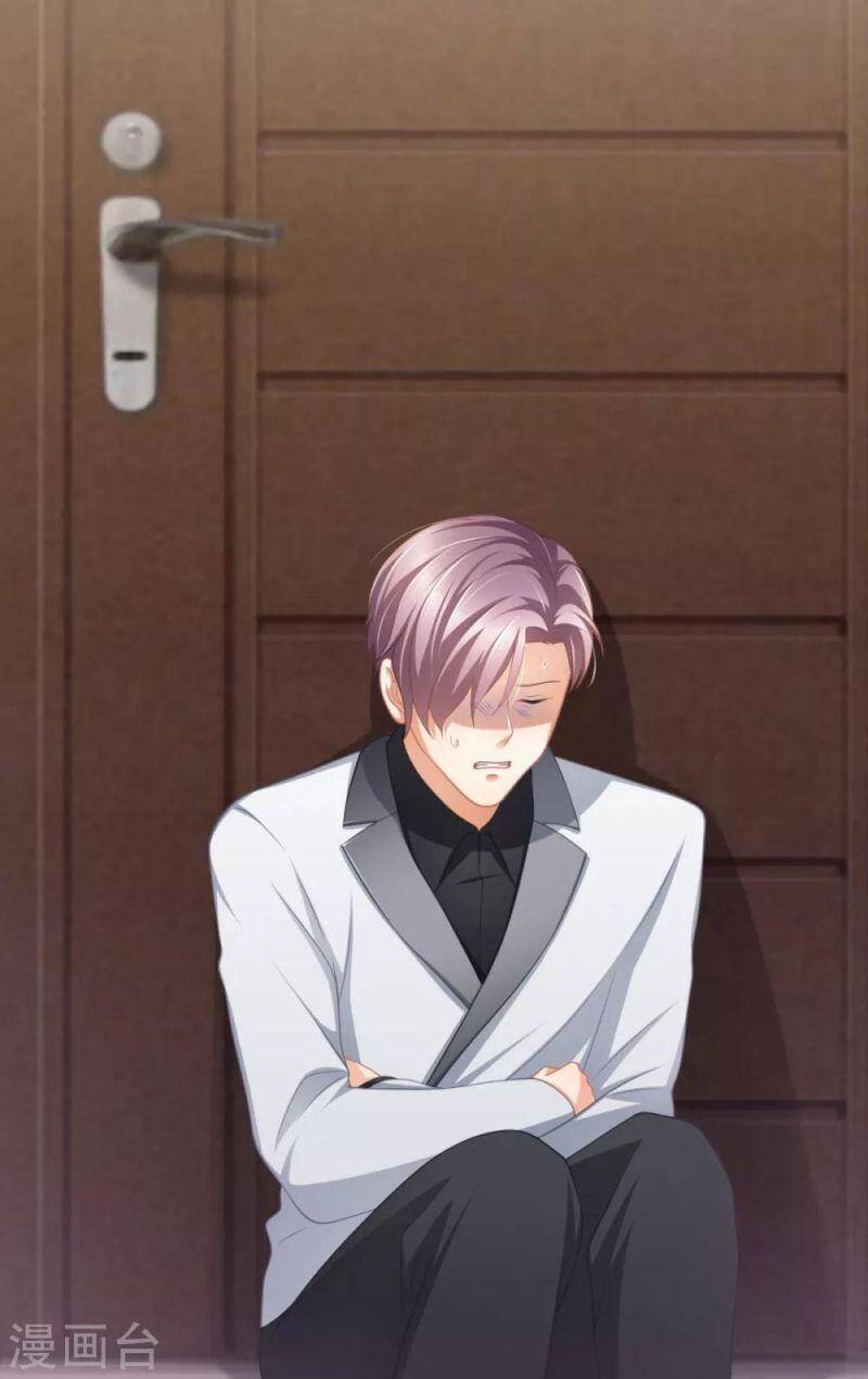 Nghìn Lẻ Một Đêm Với Tổng Tài Chapter 36 - 17