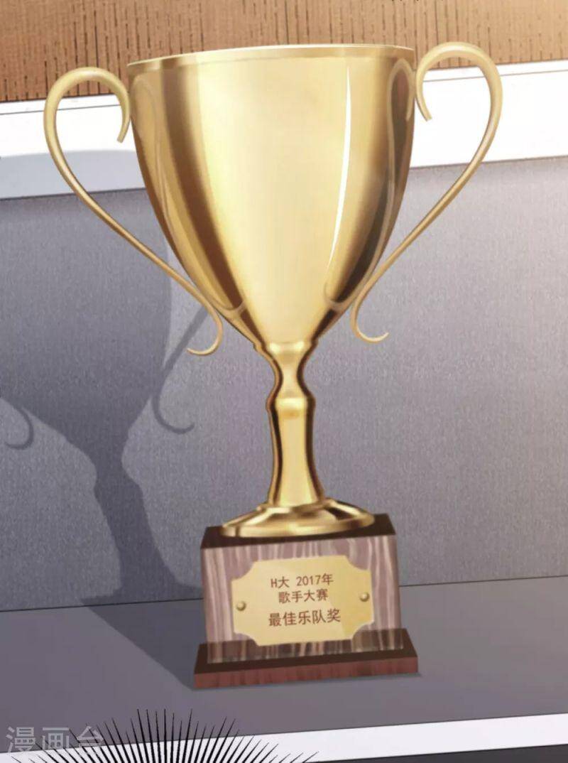 Nghìn Lẻ Một Đêm Với Tổng Tài Chapter 37 - 16