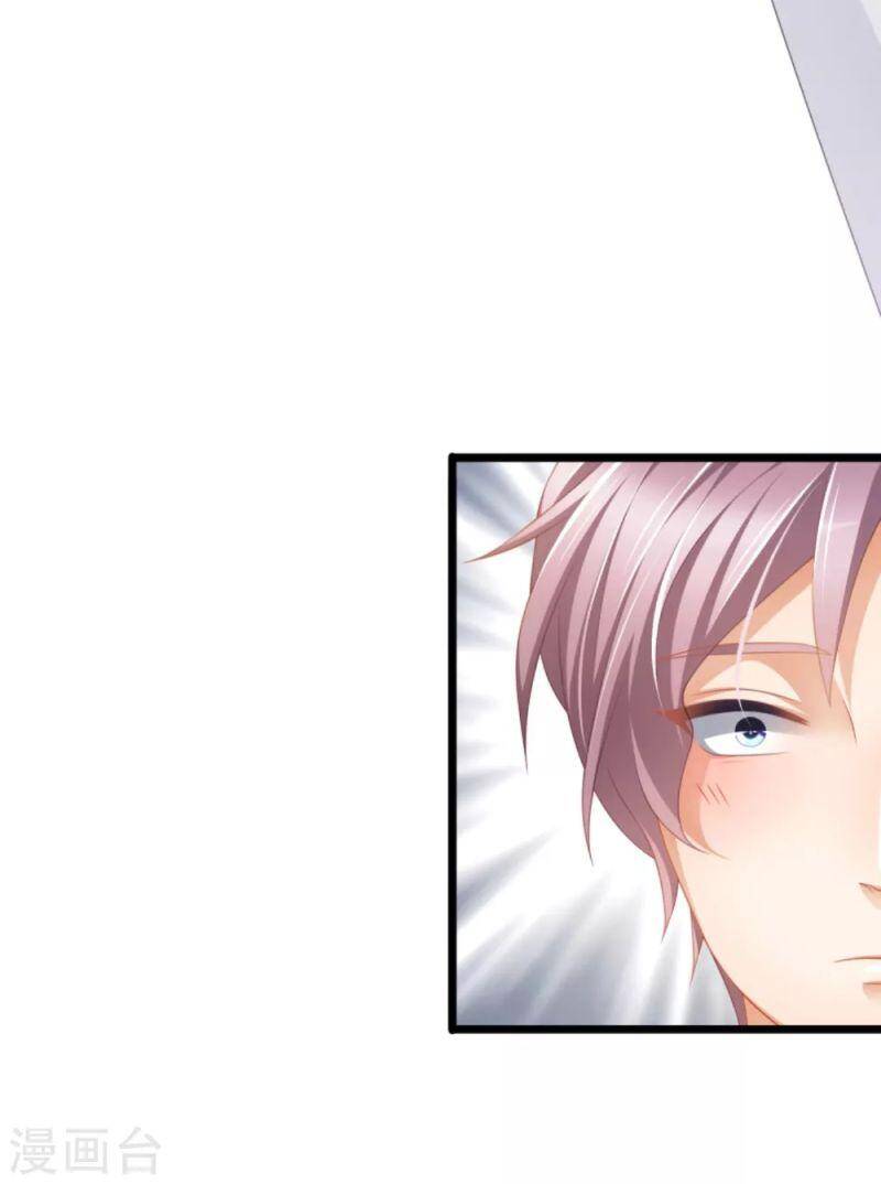 Nghìn Lẻ Một Đêm Với Tổng Tài Chapter 37 - 32